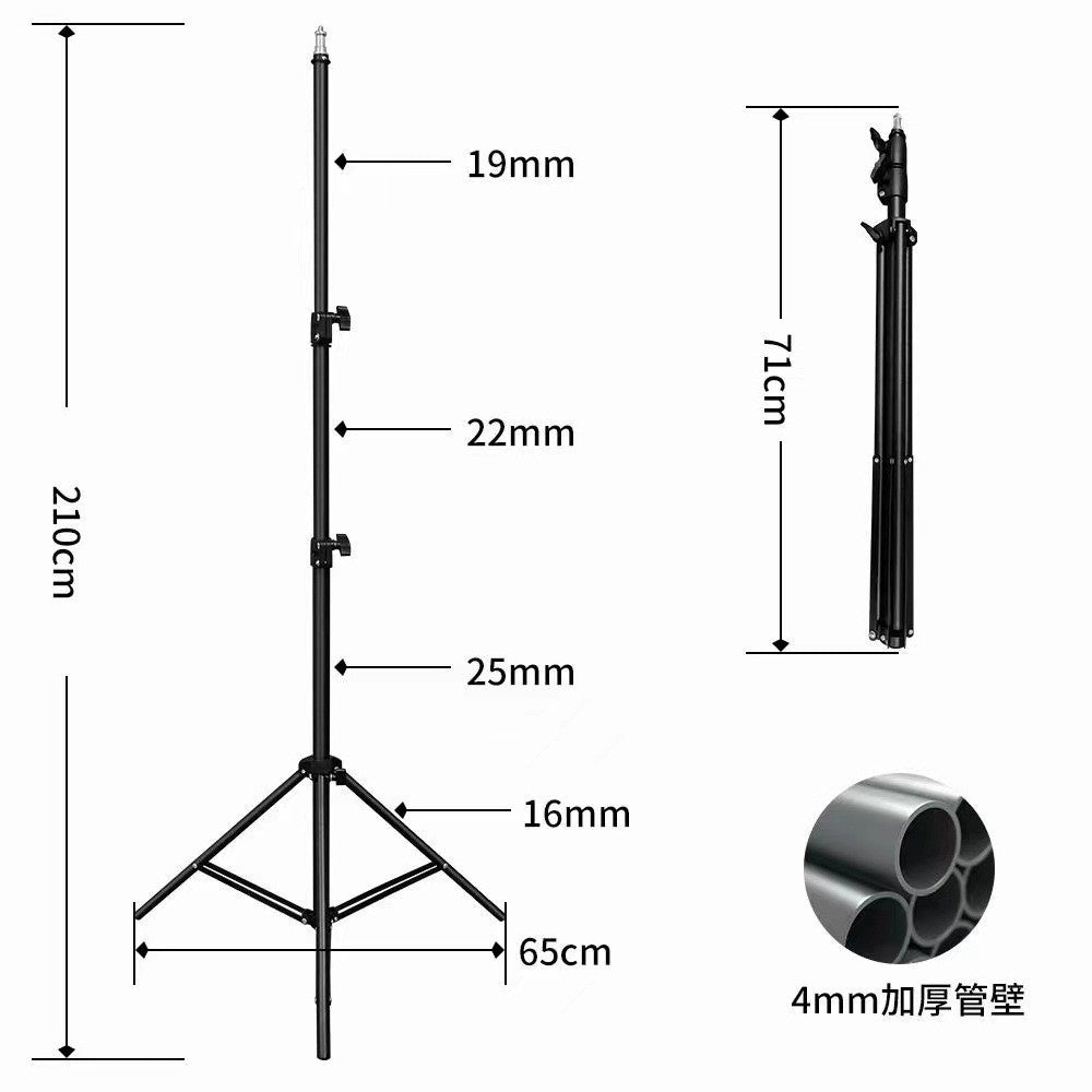 IMPODIO portable light stand tripod serba guna tinggi 200cm - Hitam