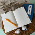 IMPODIO Notebook Chinese Style - Dairy Books - photografy foto - tampak samping