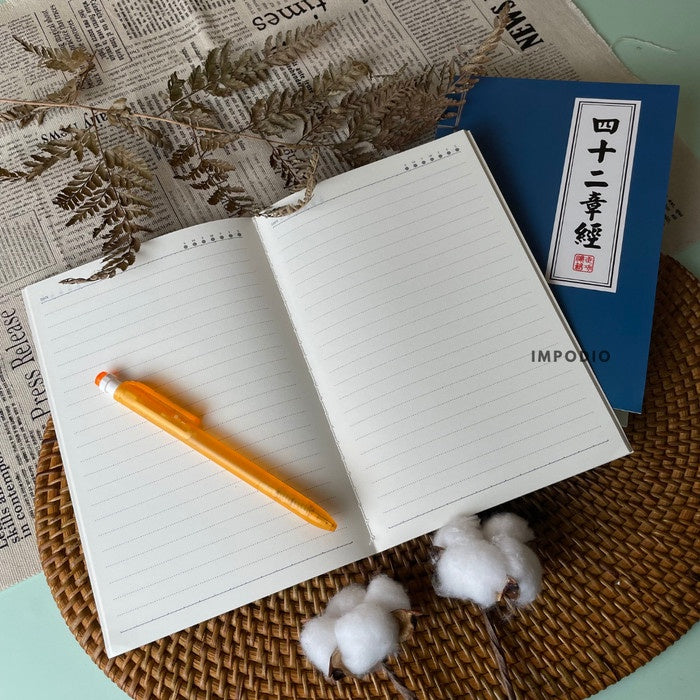 IMPODIO Notebook Chinese Style - Dairy Books - photografy foto - tampak samping